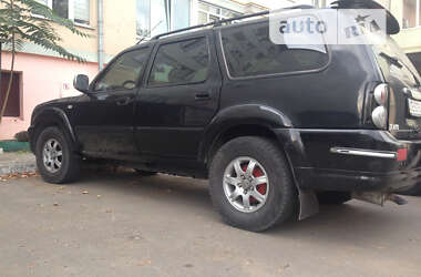 麗羅 Ремень Carrier Maxima / 50-60329-07 - +380509678534