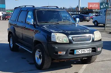 AUTO.RIA – Продам ЗХ Адмірал 2006 (BC0157HB) газ пропан-бутан