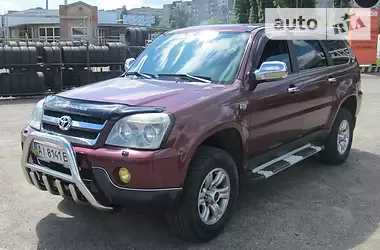 ヤマチン zx_landmark__235683698sx.webp