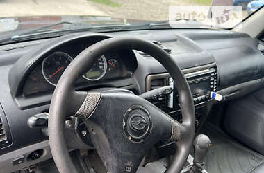photek AUTO.RIA – Продам ЗХ Ленд Марк 2007 (AT2207BK) газ пропан