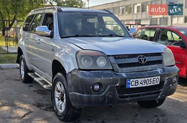 AUTO.RIA – Продам ЗХ Ленд Марк 2006 (CB4905EO) газ пропан-бутан