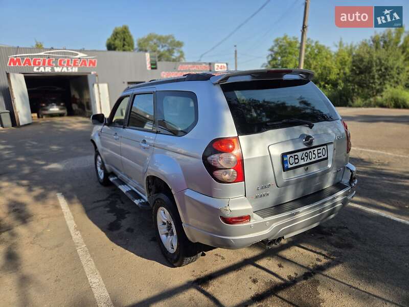 5150 AUTO.RIA – Продам ЗХ Ленд Марк 2006 (CB4905EO) газ пропан