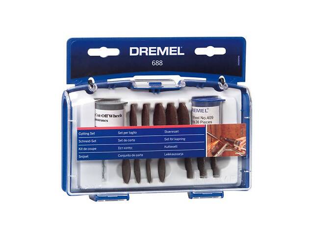 Насадка Dremel насадок для вырезания 69 од. (2.615.068.8JA)