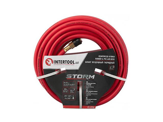 Шланг армированный гибридный, профессиональный, 20 атм, 8*15мм, 20м STORM Intertool PT-1772