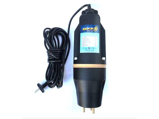 Вибрационный насос KRONOR AQUA PRO, трехклапанный с нижним забором воды