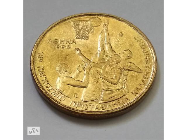 100 драхм 1998 год, Баскетбол. Спорт, юбилейная.