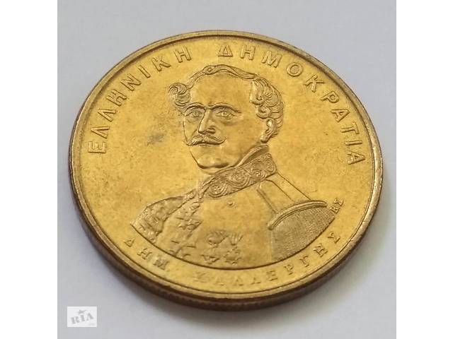 50 драхм 1994, Греция, юбилейная (150 лет Конституции, Димитриос Калергис).