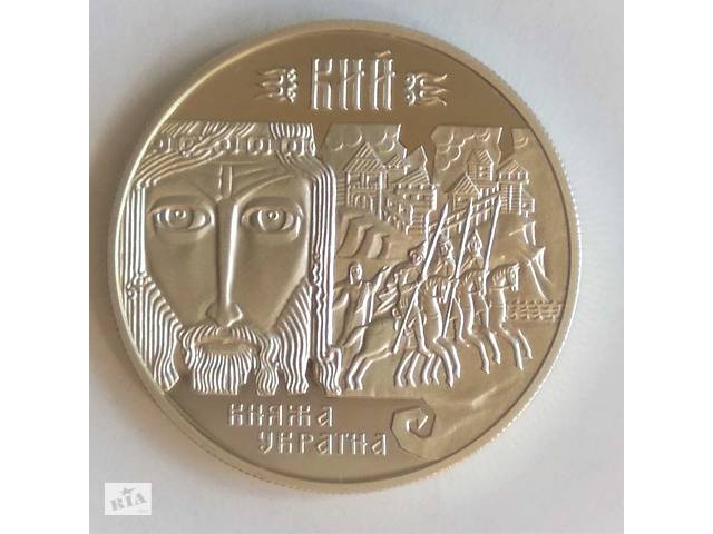 Кий, 10 грн 1998 г. Княжа Украина. Серебро. Идеал.