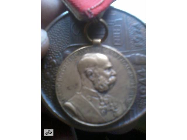 Медаль 1898год 50-летия правления Франца Иосифа I .Лента нова .