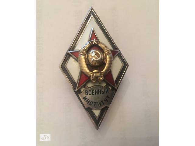 Ромб