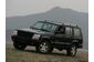 купить бу Арка для Jeep Wagoneer II в Киеве