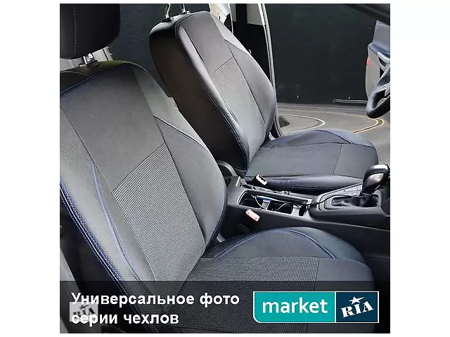 Магазин Союз Авто В Самаре Магазин Союз Авто В Самаре