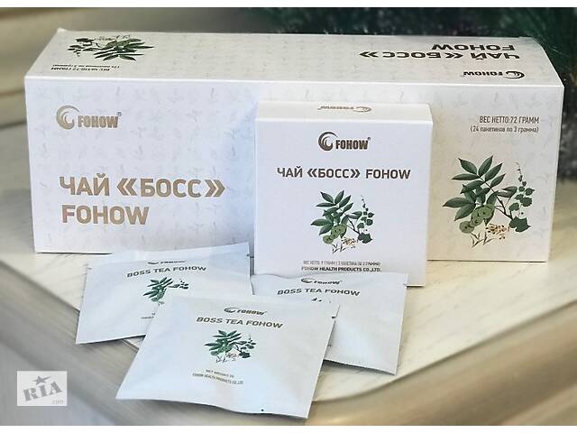 Чай