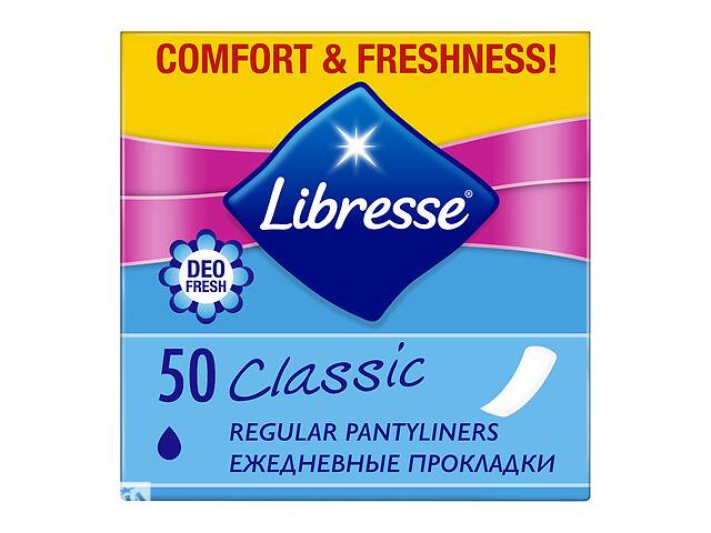 Ежедневные гигиенические прокладки Libresse Pantyliners Classic Deo, 50 шт- объявление о продаже в Киеве Ежедневные гигиенические прокладки Libresse Pantyliners Classic Deo, 50 шт- объявление о продаже в Киеве