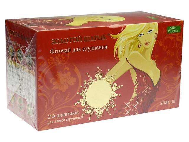 Фиточай Золотой шарик с зеленым чаем и лотосом, 20 пак - детоксикация и похудение