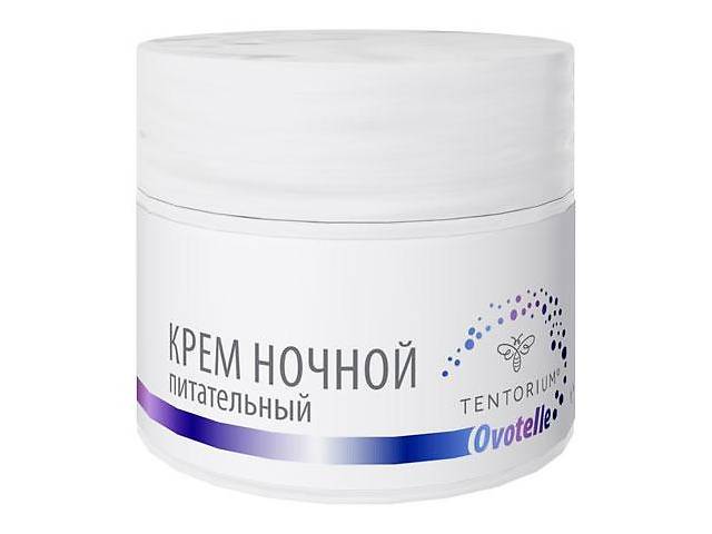 Крем ночной питательный Ovotelle (45 мл)