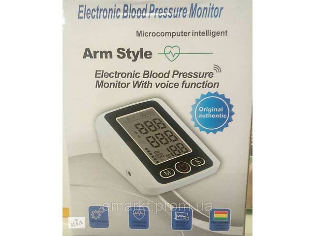 Тонометр arm style инструкция на русском языке. Тонометр Arm Style KWL-b106. Автоматический тонометр Arm Style. Arm Style тонометр инструкция. Тонометр Arm Style сертификат