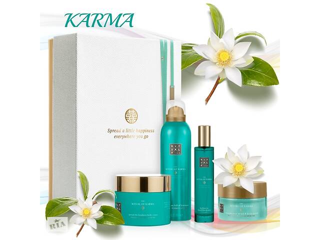 Подарочный набор Rituals of Karma