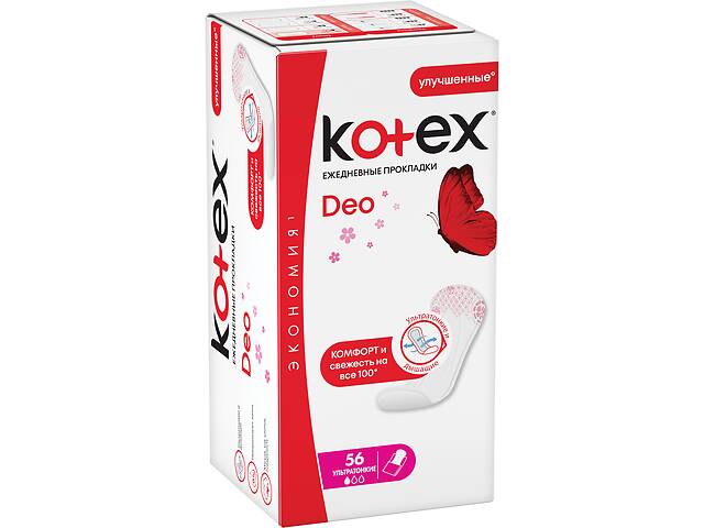 купить бу Прокладки ежедневные Kotex Ultraslim Deo, 56 шт в Украине купить бу Прокладки ежедневные Kotex Ultraslim Deo, 56 шт в Украине