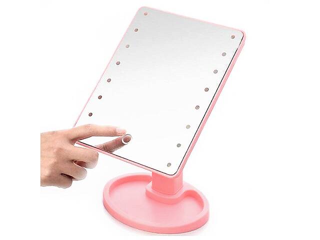 Зеркало с подсветкой 16 Led Large Led Mirror