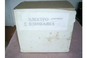 Миксер хортица схема