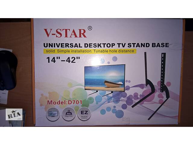 Настольная подставка под TV LCD