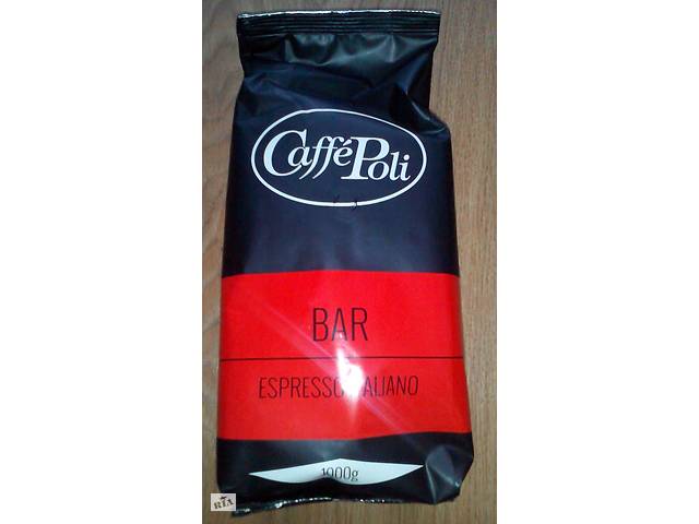 Caffe Poli Bar,Caffe Poli oro vending,Caffe Poli crema bar,кофе в зернах 1кг,опт,розница