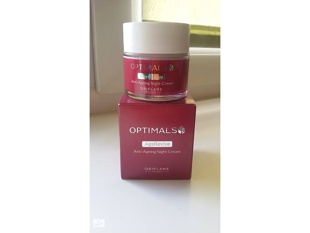 Набор Optimals