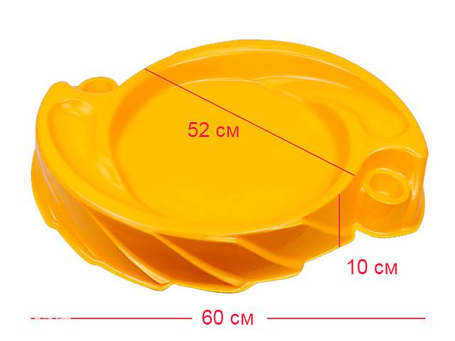 Бейблейд Арена BeyBlade Arena для битв и побед!