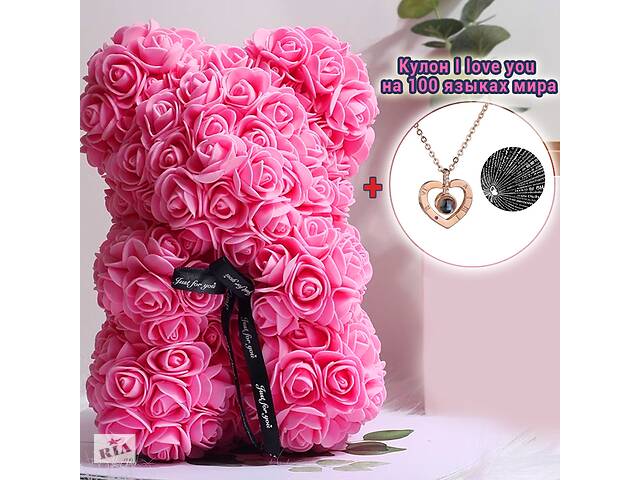 Мишка из красных роз 25 см в подарочной коробке 3D Teddy Flower Оригинальный подарок девушке в подарочной упаковке Ро...