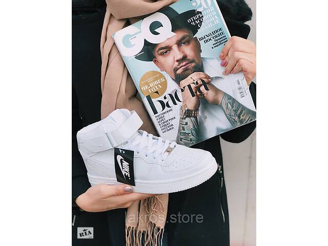 Кроссовки белые Nike Air Force High White