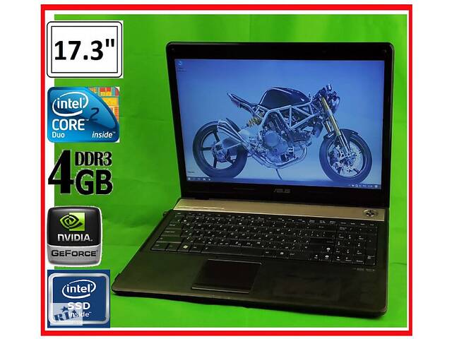 БОЛЬШОЙ 17.3″ БЫСТРЫЙ НОУТБУК ASUS. SSD + GEFORCE. БЕСПЛАТНАЯ ДОСТАВКА