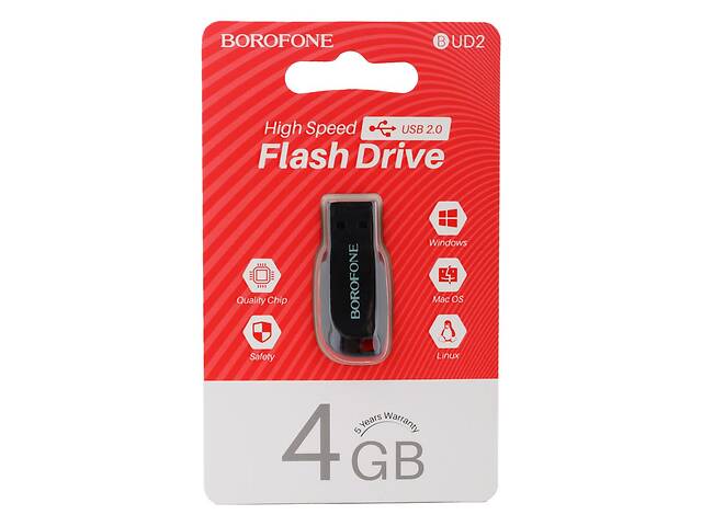 Флешка Usb Flash Drive Borofone UD2 4GB SKL80-328781