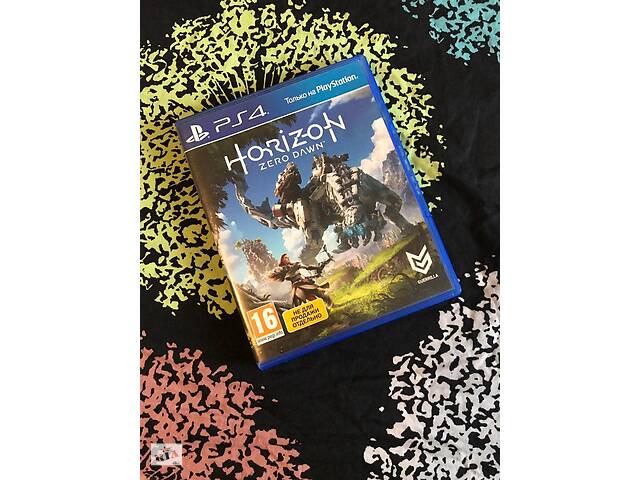 Horizon Zero Dawn- объявление о продаже в Киеве Horizon Zero Dawn- объявление о продаже в Киеве