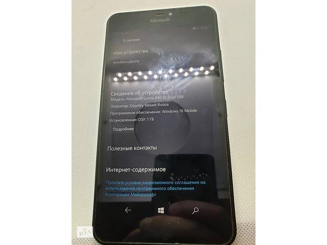 Мобильный телефон Microsoft Lumia 640 XL (Nokia) DS black