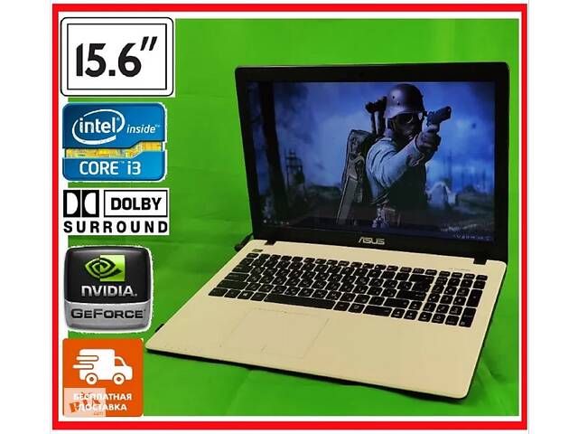 МОЩНЫЙ ноутбук Asus: Intel Core i3 GEFORCE 8Gb. БЕСПЛАТНАЯ доставка!