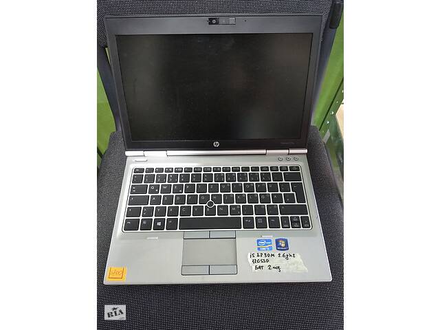 Ноутбук HP EliteBook 2570p