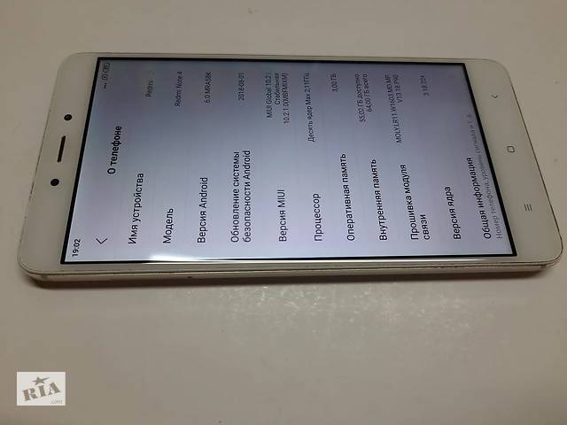 Продам б/у Xiaomi Redmi Note 4 3/64GB