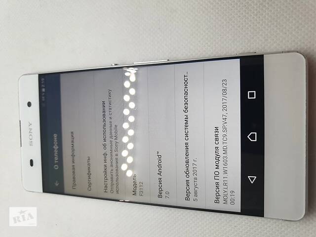 Смартфон бы. в Sony Xperia XA F3112 Dual 552ВР