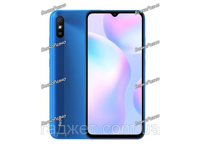 Смартфон Xiaomi Redmi 9A 4/64GB синього кольору. Телефон Xiaomi Redmi
