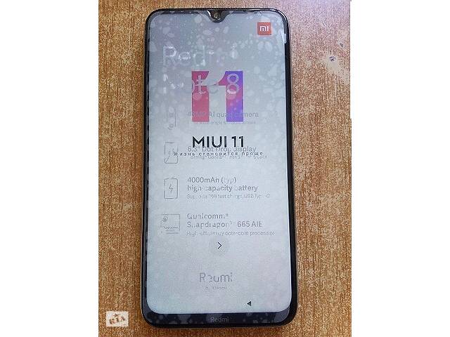 Xiaomi Redmi Note 8 4/64GB