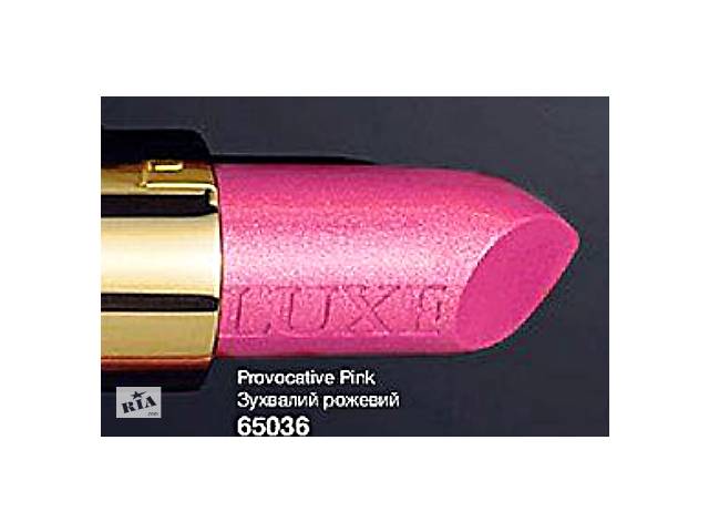 Увлажняющая губная помада Avon LUXE Дерзкий розовый