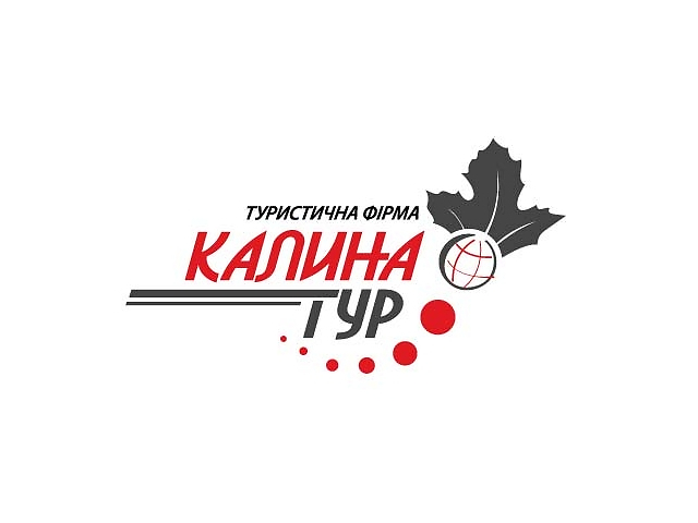 купить бу Экскурсии в Львове в Львове купить бу Экскурсии в Львове в Львове