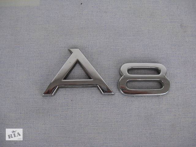 купить бу Емблема оригінал для Audi A8 в Львове