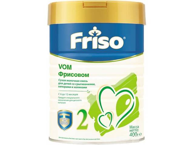 Friso Смесь Фрисовом 2 с пребіотиками 400 гр. НОВИНКА