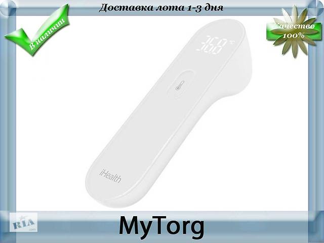 Цифровой термометр Xiaomi Mijia iHealth Белый