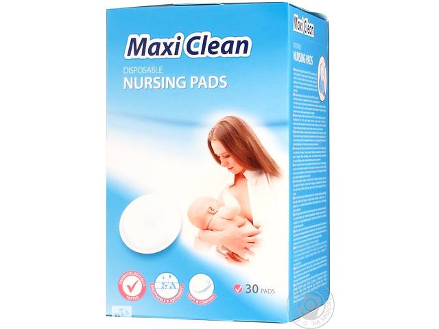 Вкладыши Maxi Clean одноразовые для кормящих матерей в бюстгальтер с высокой впитывающей способностью 30шт