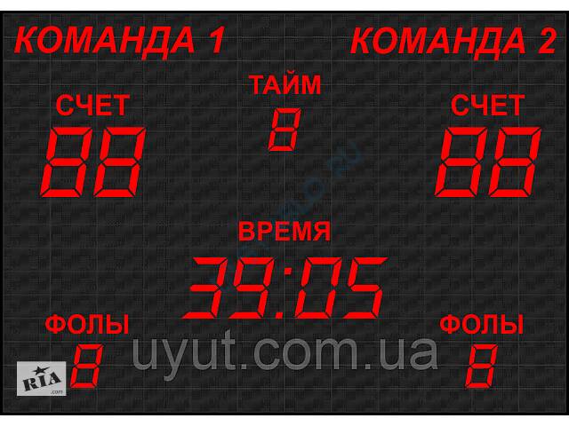 продам Универсальная информационная система для спорта бу в Одессе продам Универсальная информационная система для спорта бу в Одессе