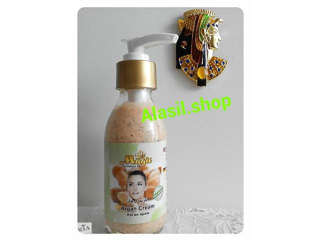 Питательный крем для лица Аргана Magic 125ml