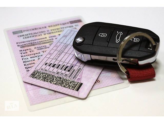 продам Юридическая помощь по ст. 130 КУоАП бу в Украине продам Юридическая помощь по ст. 130 КУоАП бу в Украине